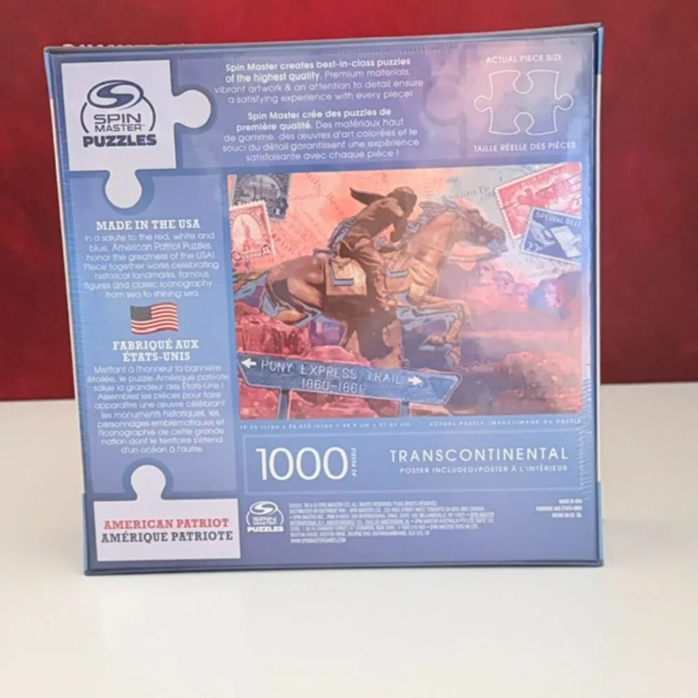 Spin Master lot two